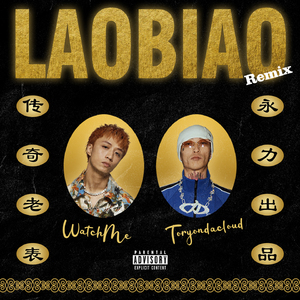 麻豆无🈚🈚🈚吗码
