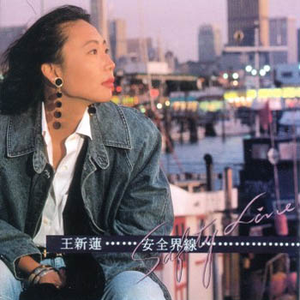 麻豆无🈚🈚🈚吗码
