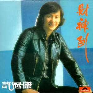 麻豆无🈚🈚🈚吗码
