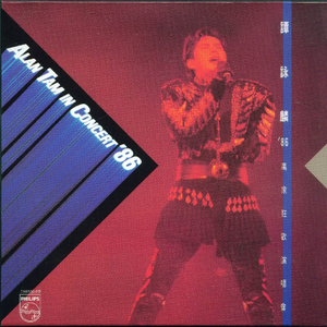 麻豆无🈚🈚🈚吗码
