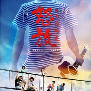 麻豆无🈚🈚🈚吗码
