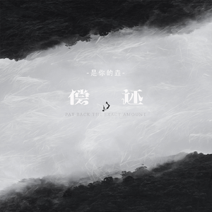 麻豆无🈚🈚🈚吗码
